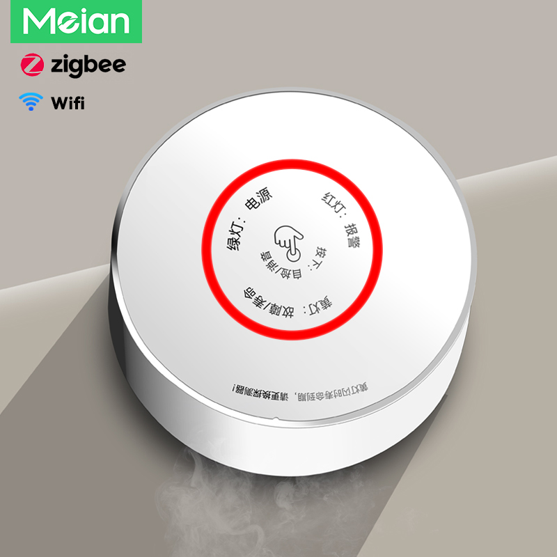 Meian Zigbee-Detector de Gas T - Home Security Systems Wireless reseña y precio