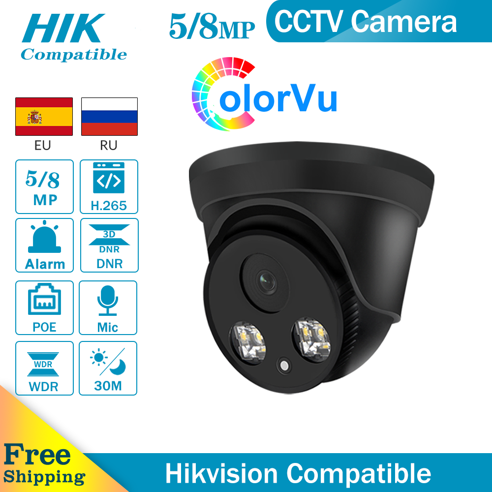 Hikvision-cámara de seguridad  - Home Security Hikvision reseña y precio