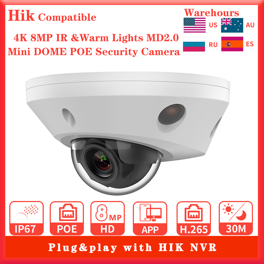 Cámara IP Hikvision compatible - Home Security Hikvision reseña y precio