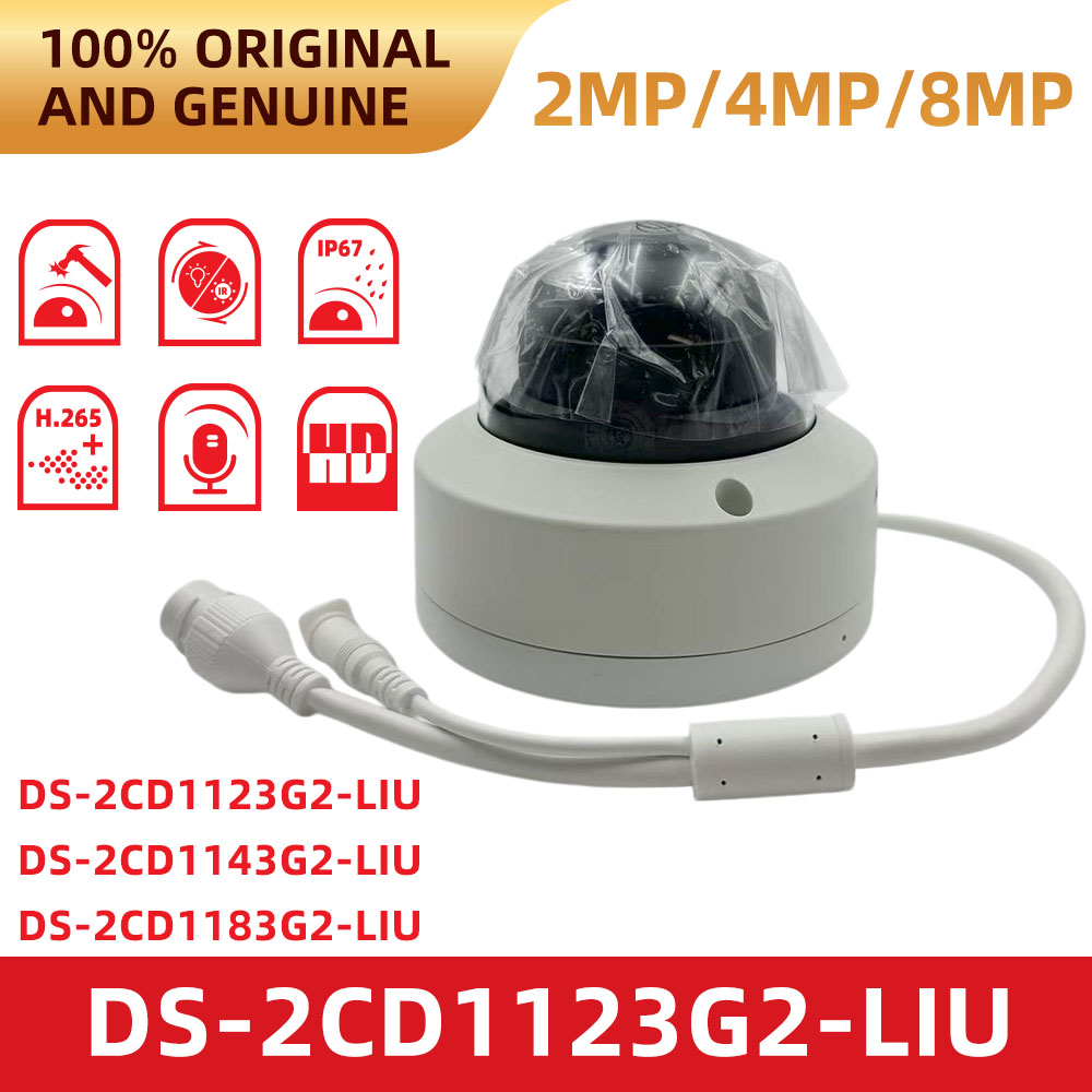 Cámara IP Hikvision DS-2CD1123 - Home Security Hikvision reseña y precio