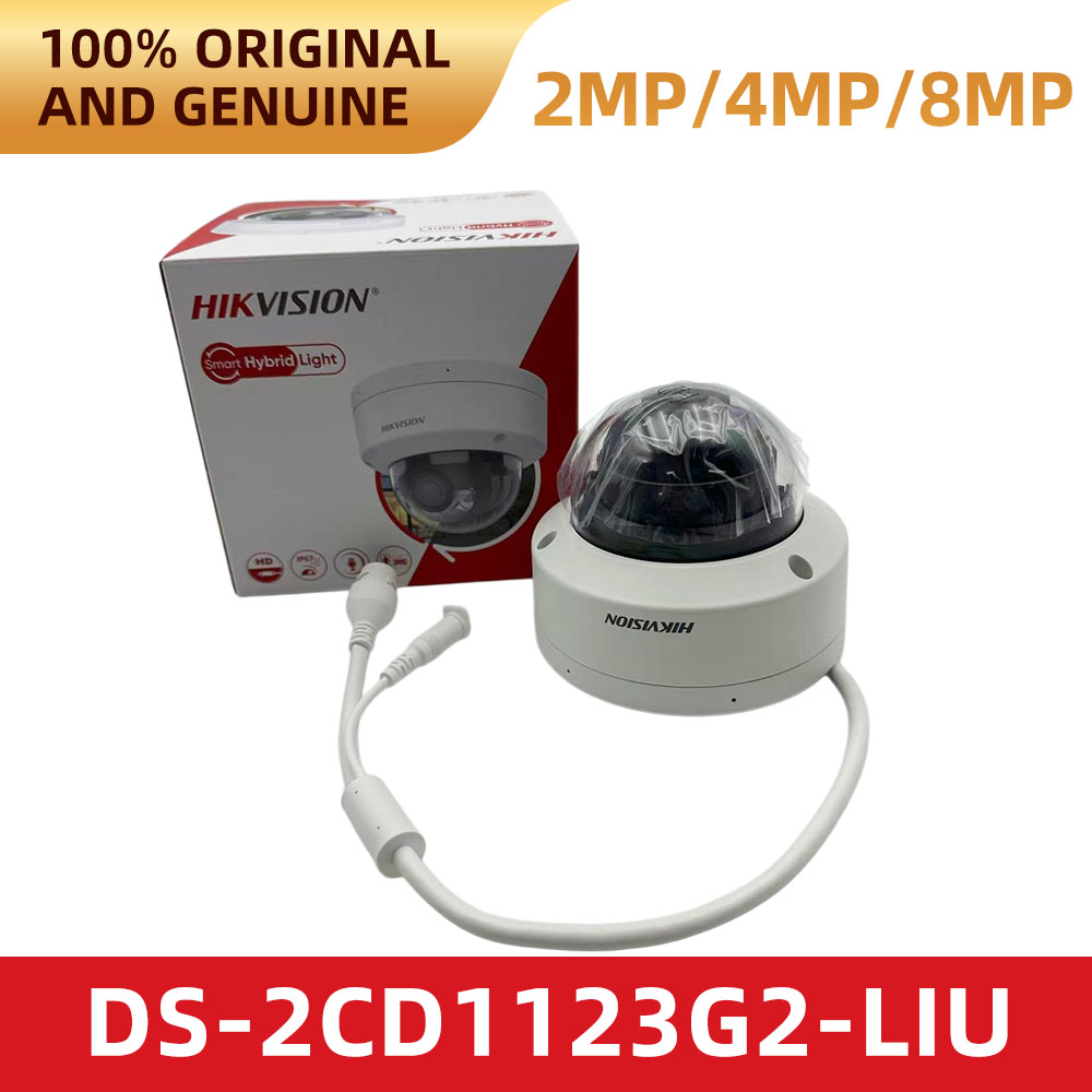 Cámara IP Hikvision DS-2CD1123 - Home Security Hikvision reseña y precio