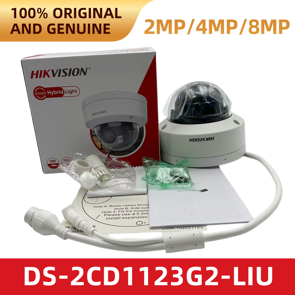 Cámara IP Hikvision DS-2CD1123 - Home Security Hikvision reseña y precio